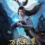 Ten Thousand Worlds Episode 272 English Sub