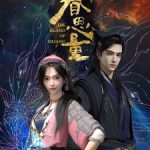 The Island of Siliang Episode 27 English Sub