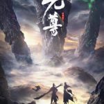 Dragon Prince Yuan Episode 22 English Sub