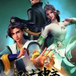 Supreme God Emperor Season 2 Episode 340 [404] English Sub