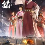 Back to the Great Ming Episode 16 English Sub