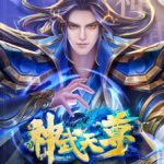 The Legend of Sky Lord Episode 11 English Sub